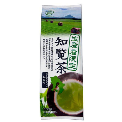 Japan HARADA Tea Leaves / Tea Bags / Powdered JB