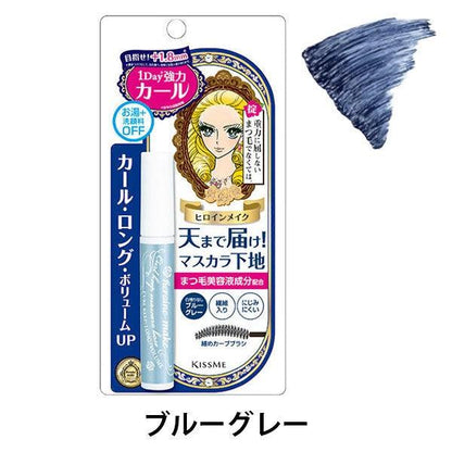 Japan ISEHAN Heroine Make SP Mascara Base/Mascara Remover JB