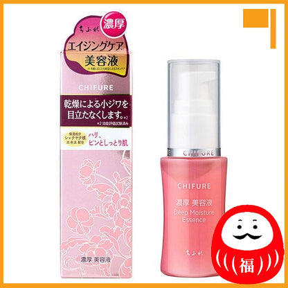 Japan Chifure Cosmetics Concentrated Serum/Lotion/Milky lotion JB