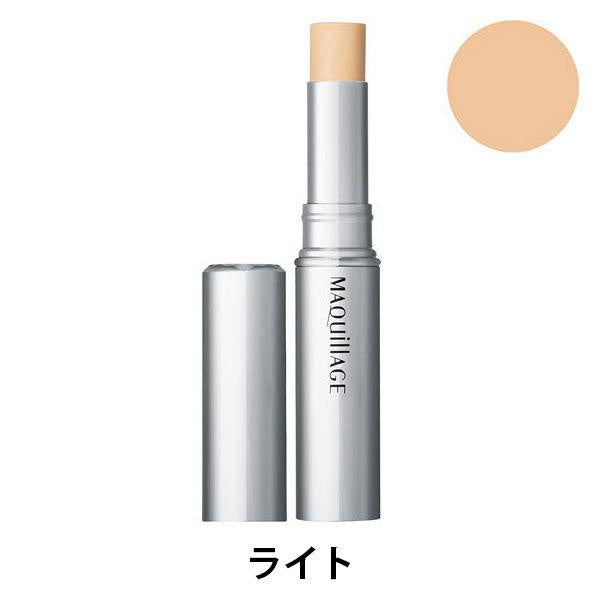 Japan Shiseido Maquillage Concealer Stick DB