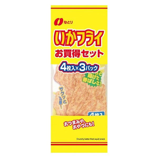 Japan Natoriika Squid Snacks JB