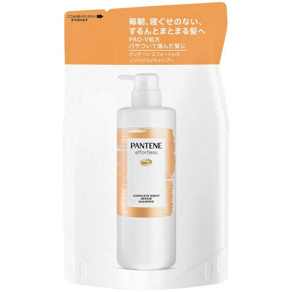 Japan PANTENE Effortless Complete Night Repair Shampoo / Treatment JB