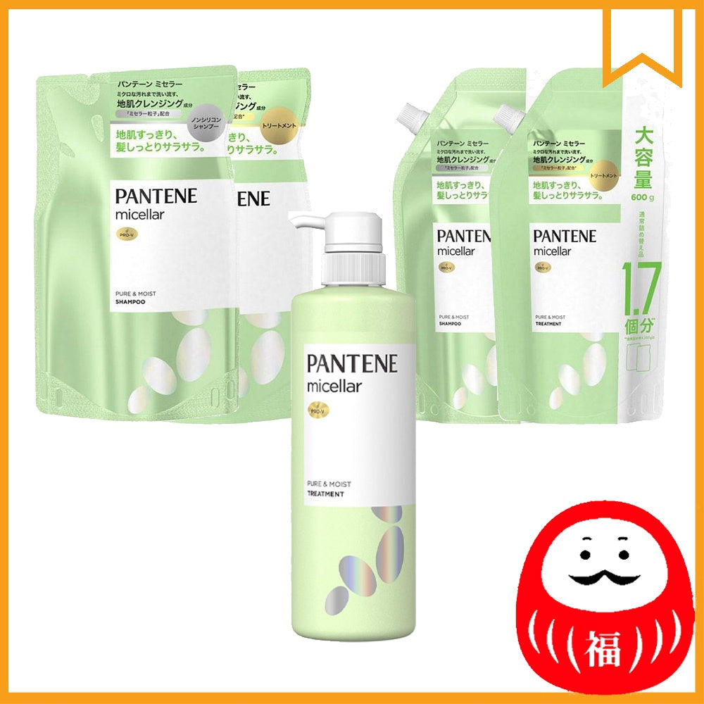 Japan PANTENE Micellar Pure & Moist Shampoo / Treatment JB