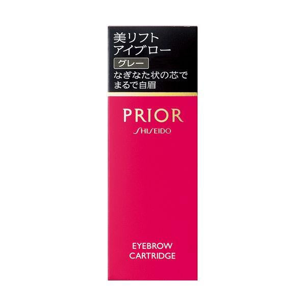 Japan Shiseido Prior Beauty Lift Eyebrow pencil 3 colors JB