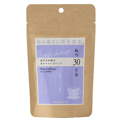 Japan Tree Of Life Herbal Tea 7 pcs JB