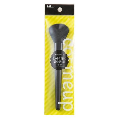 [Japan] Bayonet cosmeup Blush Brush Makeup Tools Brushes DB