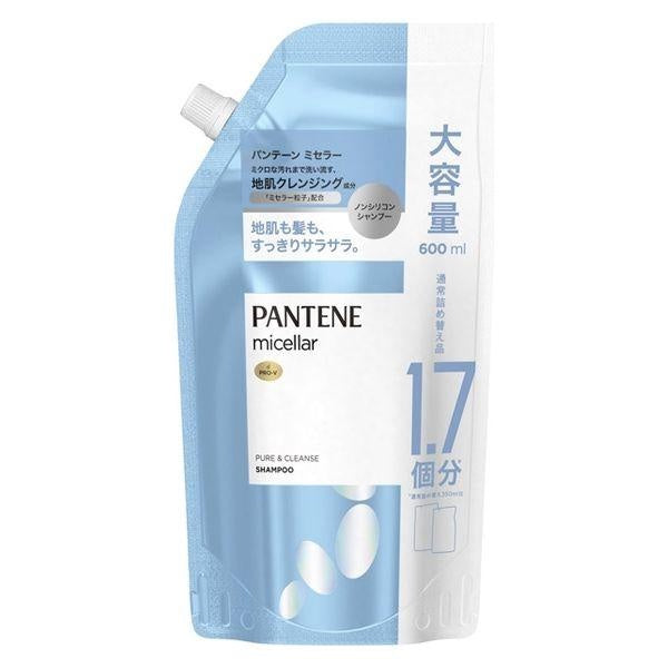 Japan PANTENE Micellar Pure & Cleanse Shampoo / Treatment DB