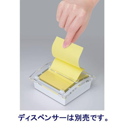 Japan 3M Post-it Sticky Notes, Fusen, Normal Adhesive JB