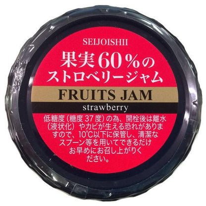 Japan Seijo Ishii 60% Fruit Jam - Apricot / Strawberry / Blueberry JB