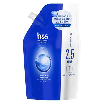 Japan P&G H&S Moisture Shampoo & Conditioner Refill JB