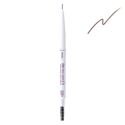 Japan BCL Browlash EX Eyebrow Pencil Lavender Brown 5 / Grayish Brown 1 JB