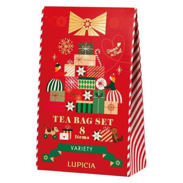 Japan Lupicia Christmas Tea Bag Set of 8 Flavours Classic / Variety JB