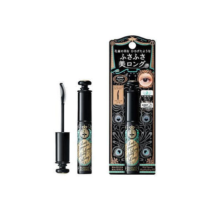 Japan Shiseido Majolica Majorca Mascara Lash King/Lash Expander DB