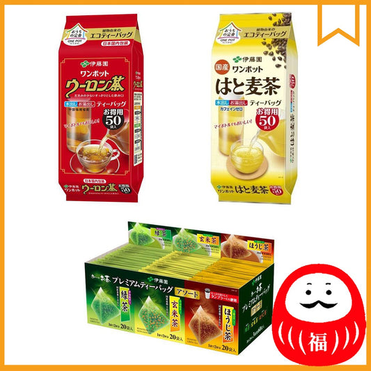 Japan Itoen One Pot Tea Bags JB