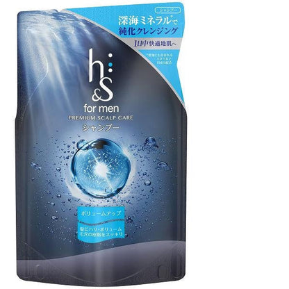 Japan H&S Volumizing Shampoo & Conditioner JB
