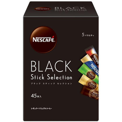 Nestle Japan Nescafe - Black Selection / Black Stick Selection