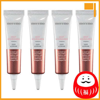 Japan moremo Shampoo/Hair Treatment/Hair Serum JB