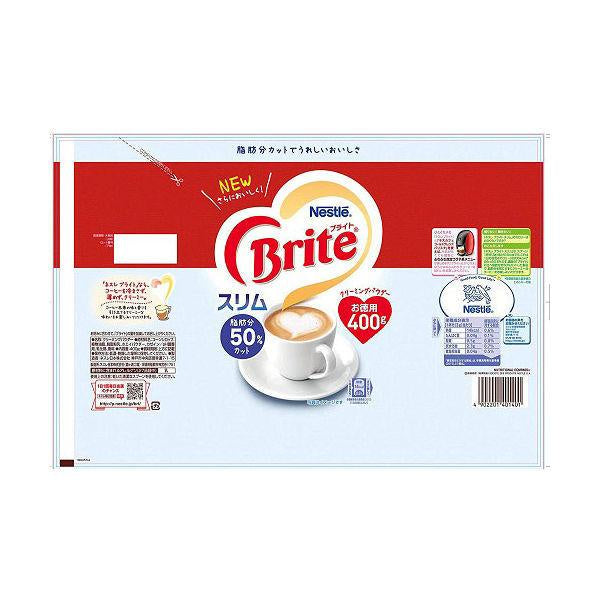 Japan Nestle Brite Coffee Milk JB