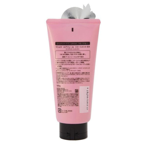 Japan Ma Cherie Air Feel EX - Shampoo / Conditioner / Treatment JB
