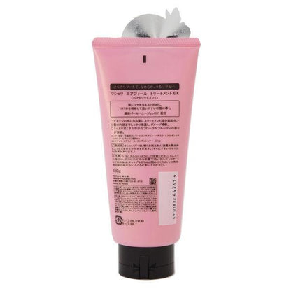 Japan Ma Cherie Air Feel EX - Shampoo / Conditioner / Treatment JB