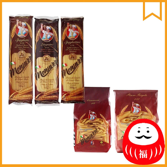 Japan Kaldi Monsurro Pasta JB