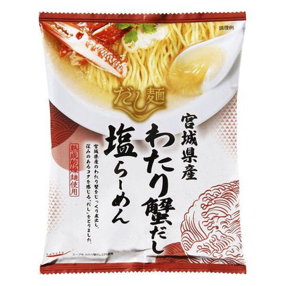 Japan Tabete Dashi Noodles Miyagi / Chiba / Hokkaido JB