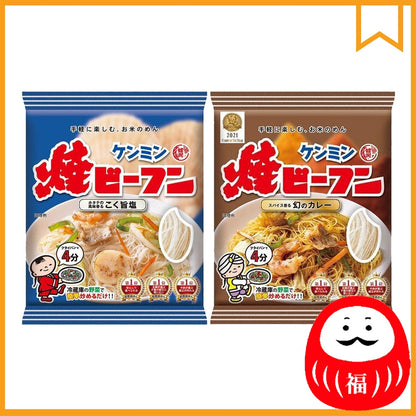 Japan Kenmin Rice Noodle Salt / Curry JB