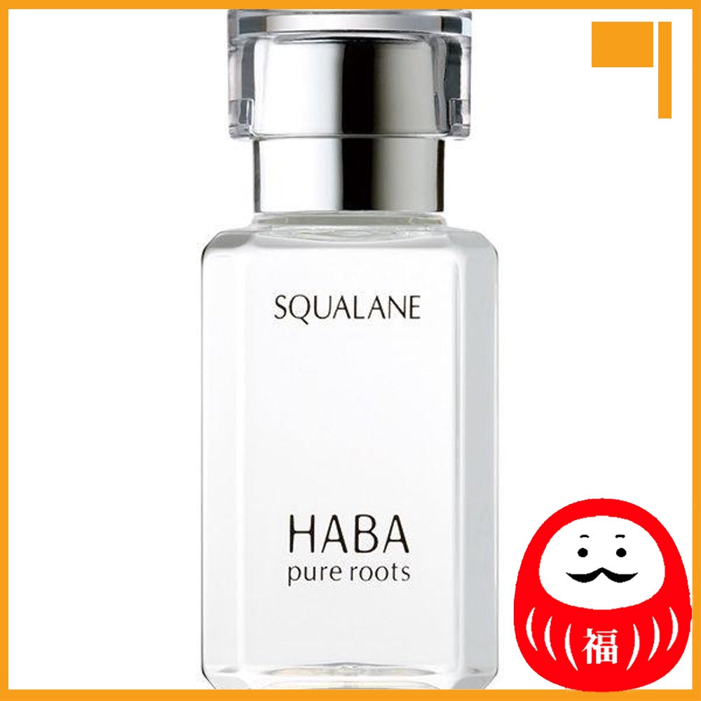Japan HABA Squalane beauty oil high-grade/whitening JB