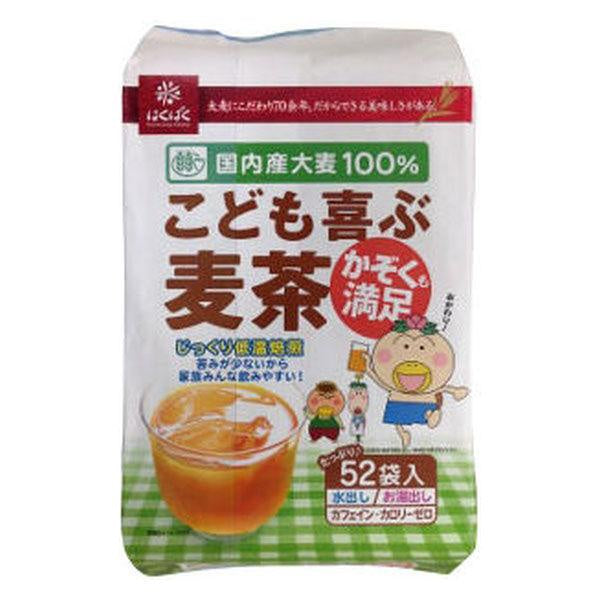 Japan Hakubaku Barley Tea Bags JB