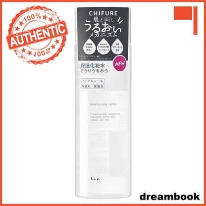 Japan Chifure Cosmetics Moisturizing Lotion/Cream DB