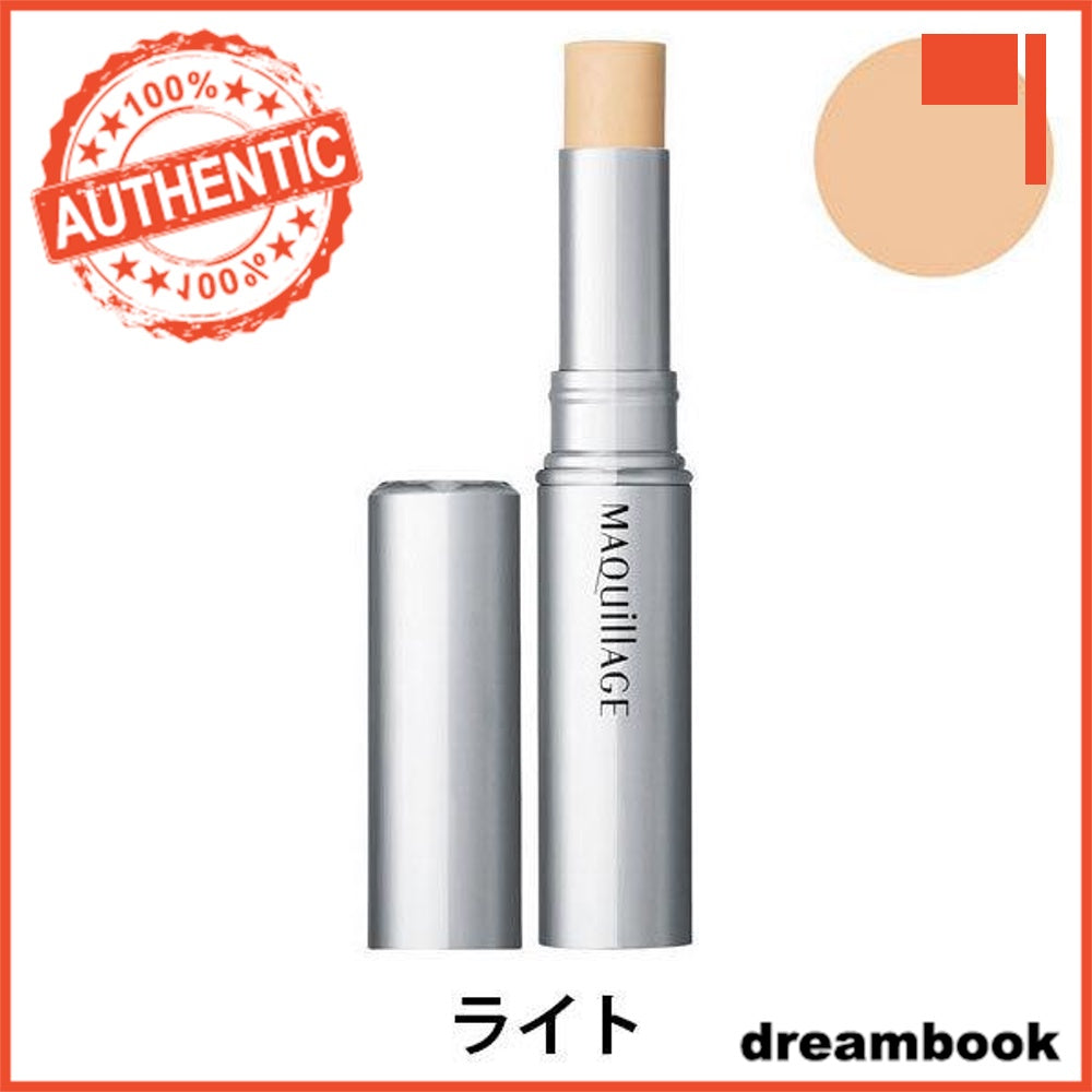 Japan Shiseido Maquillage Concealer Stick DB