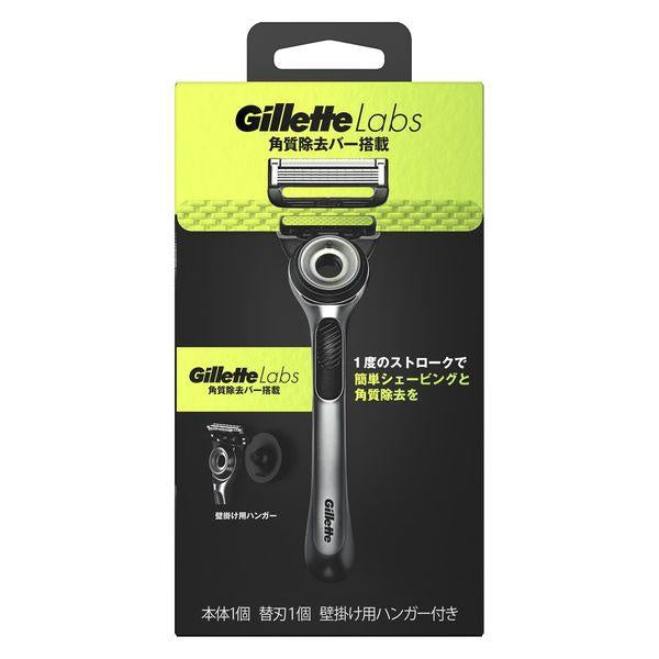 Japan Gillette Labs Razor with Exfoliating Bar JB