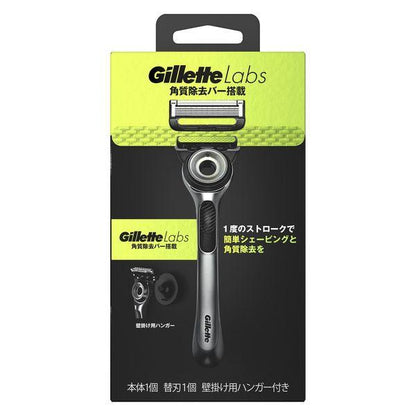 Japan Gillette Labs Razor with Exfoliating Bar JB