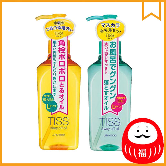 Japan Shiseido Tiss Oil Cleansing 230ml - Two Way off /Deep -off JB