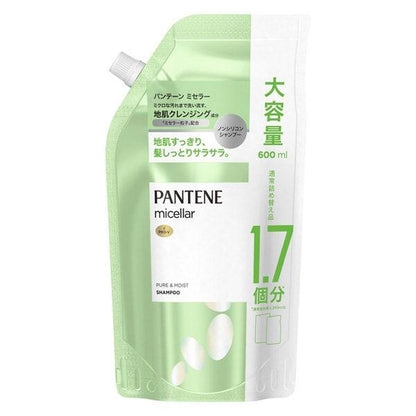 Japan PANTENE Micellar Pure & Moist Shampoo / Treatment DB