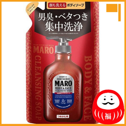 Japan MARO Body Soap Cleansing soap for whole body JB