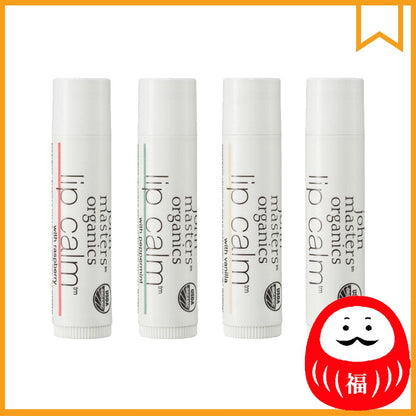 Japan John Masters Organics Lip Balm (4g) JB