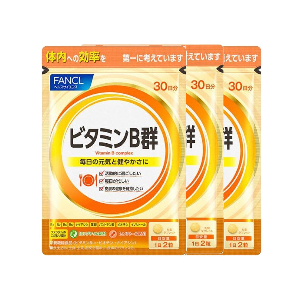 Japan FANCL Vitamin Supplement 90 days DB