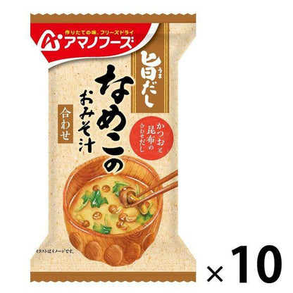 Japan Amano Foods Delicious Dashi Miso Soup JB