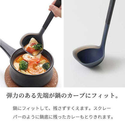 Japan MANA Silicone Kitchen Tools JB