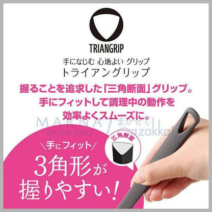 Japan MANA Silicone Kitchen Tools JB
