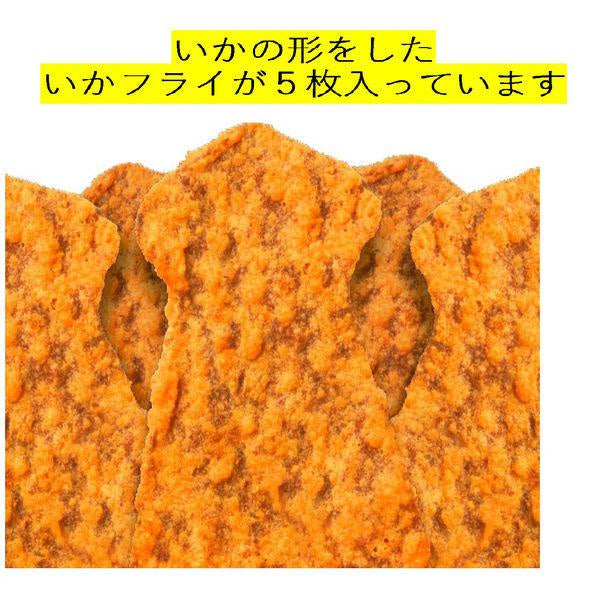 Japan Natori Stack Nibbles Cheese / Squid / Beans JB