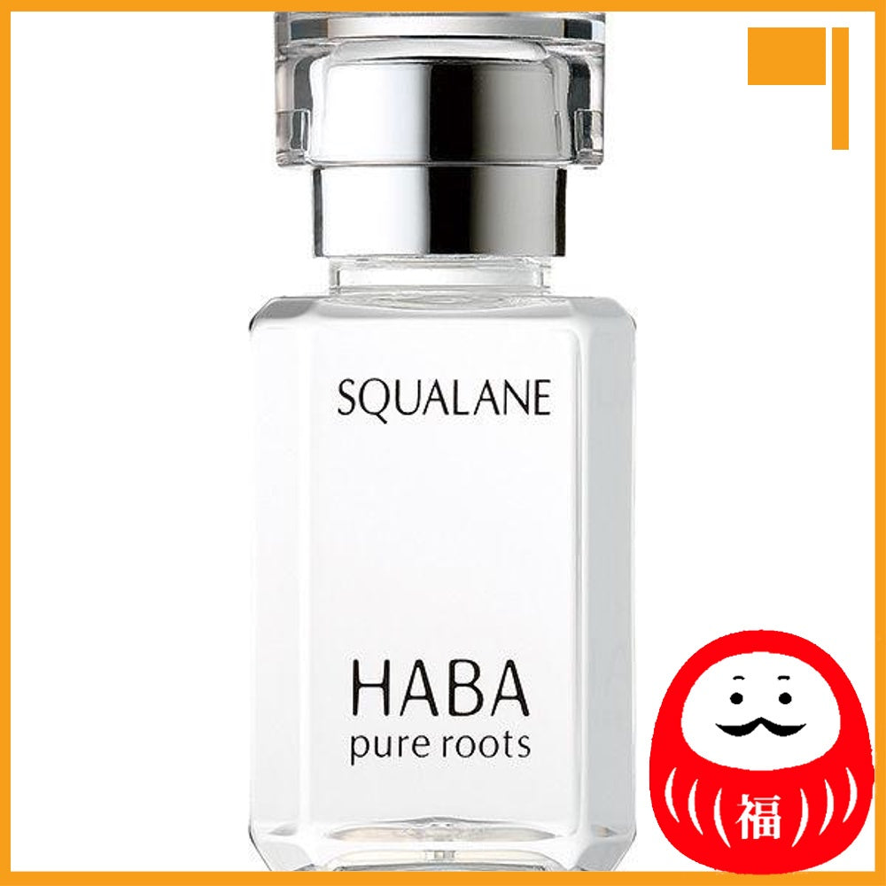 Japan HABA Squalane beauty oil high-grade/whitening JB