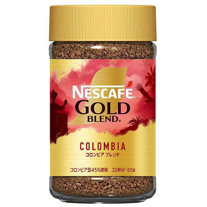 Nestle Nescafe Gold Blend Instant Coffee - Honduras Blend / Colombia Blend (50g / 65g)