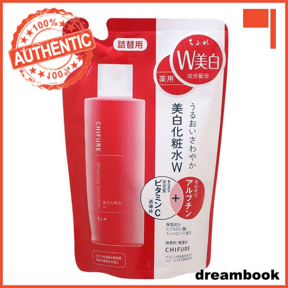 Japan Chifure Cosmetics Whitening Essence/Lotion/Milky lotion DB