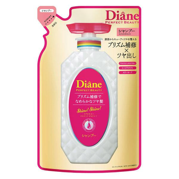 Japan Diane Perfect Beauty Miracle You Shampoo / Treatment JB