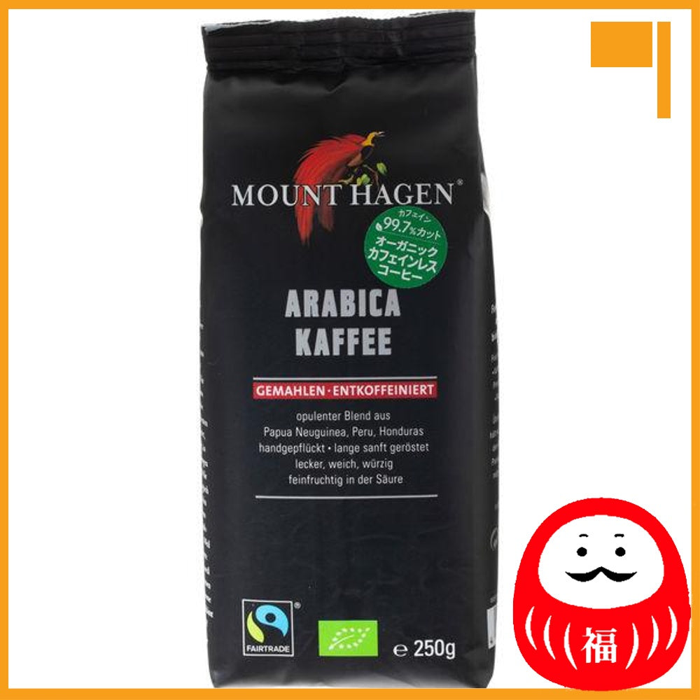 Japan MIE PROJECT Mount Hagen Organic Fair Trade Coffee 250g JB