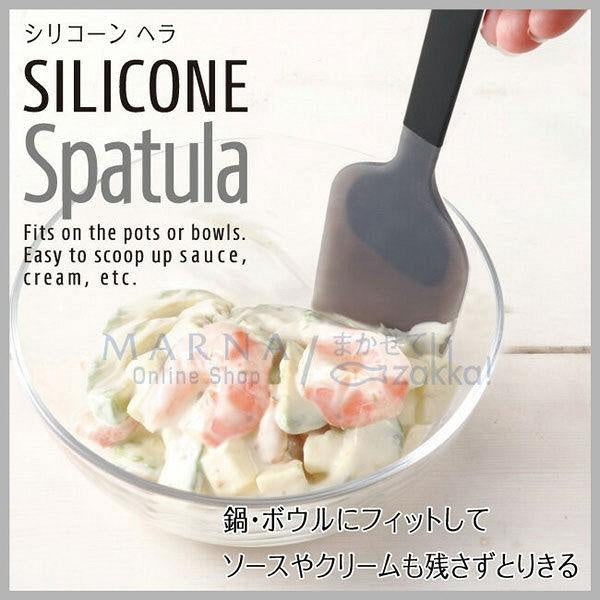Japan MANA Silicone Kitchen Tools JB
