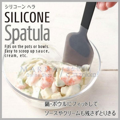 Japan MANA Silicone Kitchen Tools JB