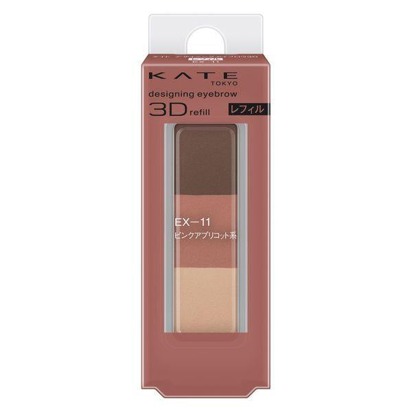 Japan Kate Eyebrow 3D Palette Refill JB